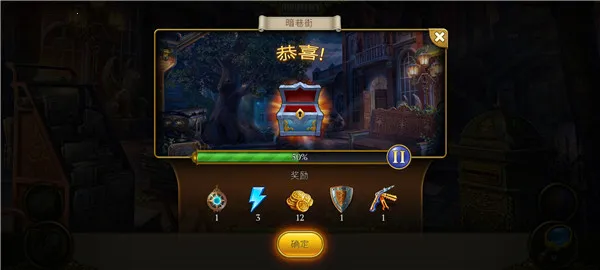 ����֮��Ѱ���������ֹ���