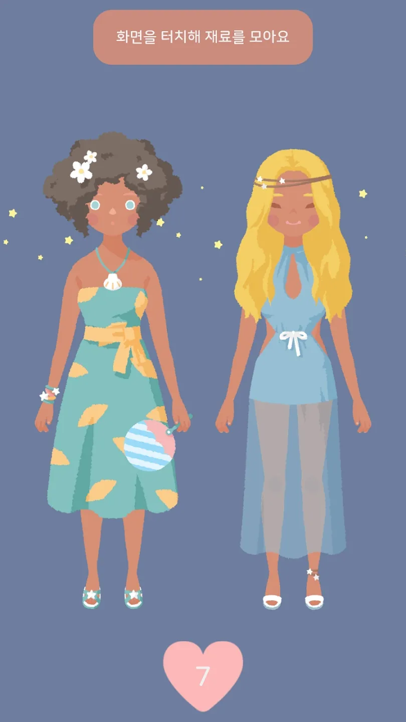 �����ռ�2025���°汾v1.4 ��׿���ͼ1