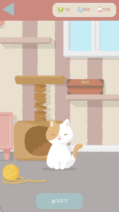 �����ռ�2025���°汾v1.4 ��׿���ͼ3