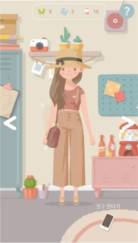 �����ռ�2025���°汾