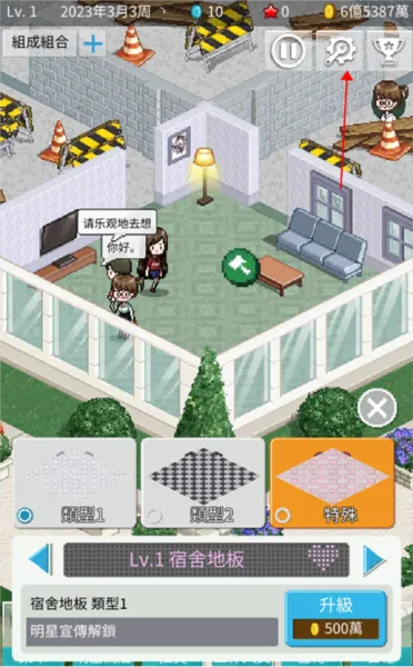 ż�������������ֻ���