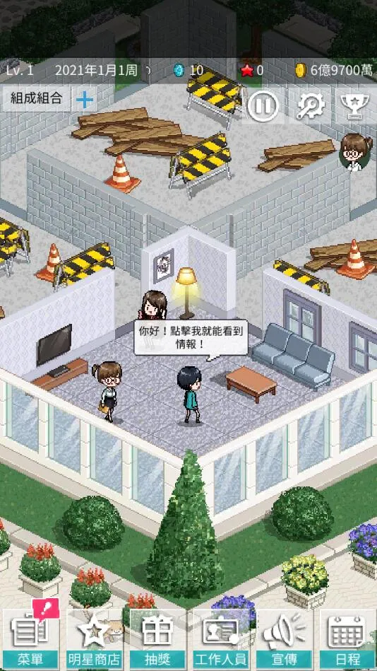 ż�������������ֻ���v2.19 ��Ѱ��ͼ2