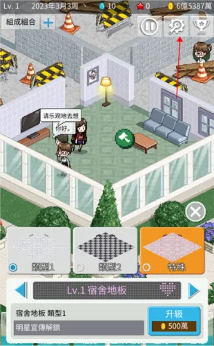 ż�������������ֻ���