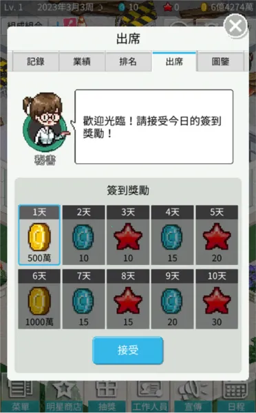 ż�������������ֻ���