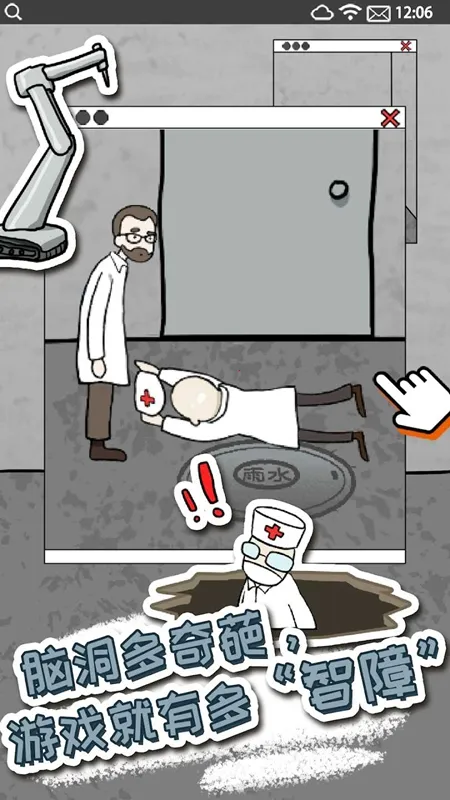 ����ҽԺ42025�ٷ�����