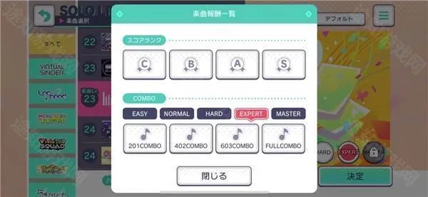 ����ƻ���ɫ��̨����δ�������ֻ���