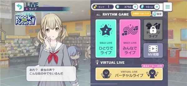 ����ƻ���ɫ��̨����δ�������ֻ���