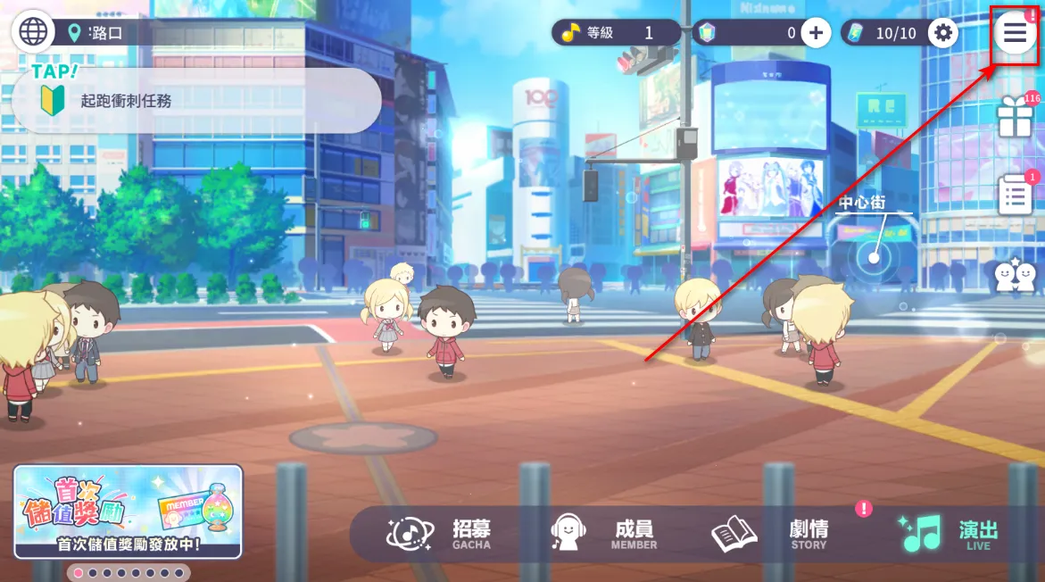 ����ƻ���ɫ��̨����δ�������ֻ���