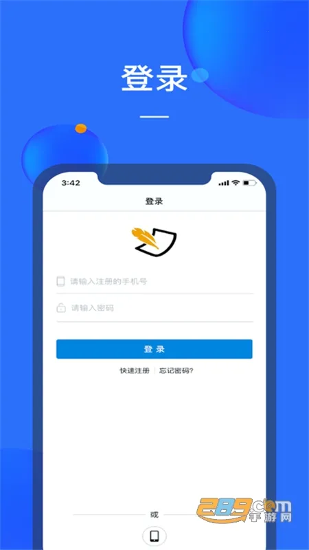 ����ǩ(����ǩ������)v1.0.0 �ٷ������ͼ1