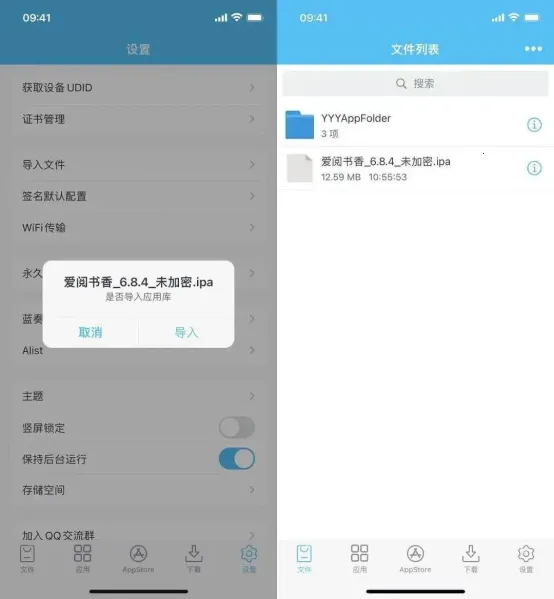 ����ǩ(����ǩ������)