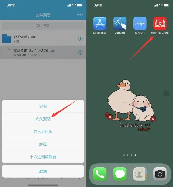 ����ǩ(����ǩ������)