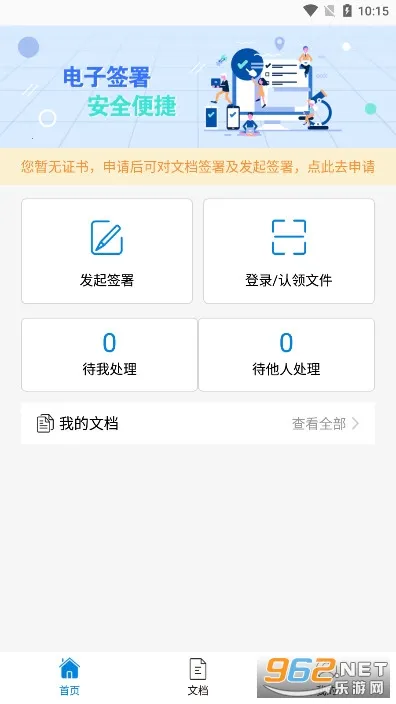 ����ǩ(����ǩ������)