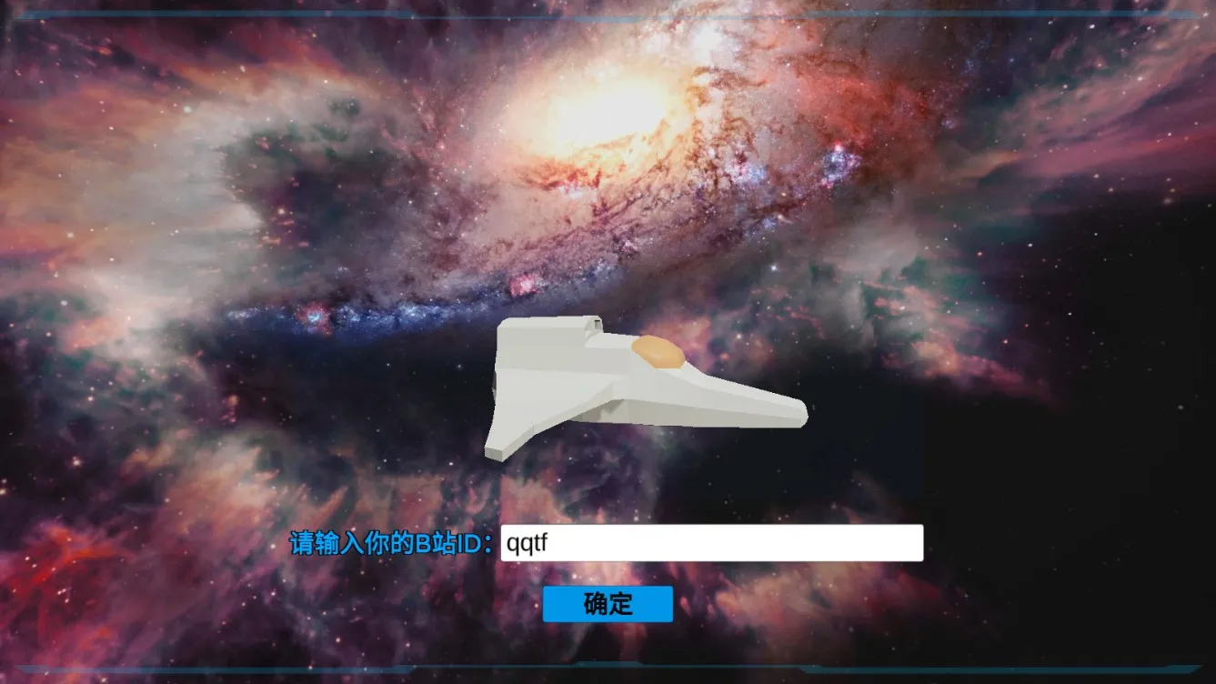 ����ȫ����2025�ٷ�����v1.0 ��Ѱ��ͼ3