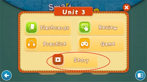 smartphonics(Ӣ��ƴ������)