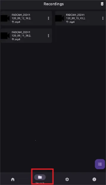 FadCam�����ֻ���v2.0.0 ��׿���ͼ2