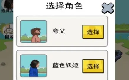 ����ܿ�����2025���ذ�װ