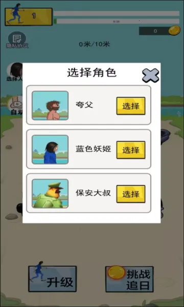 ����ܿ�����2025���ذ�װ