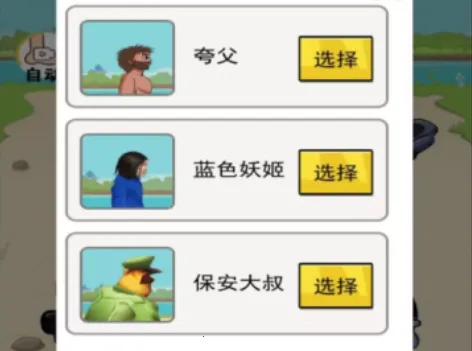 ����ܿ�����2025���ذ�װ