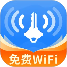 WiFi������Կ(�๦����������)