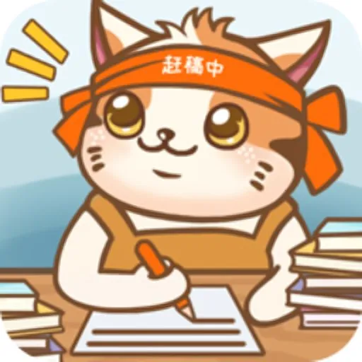 è������(è��������Ϸ)