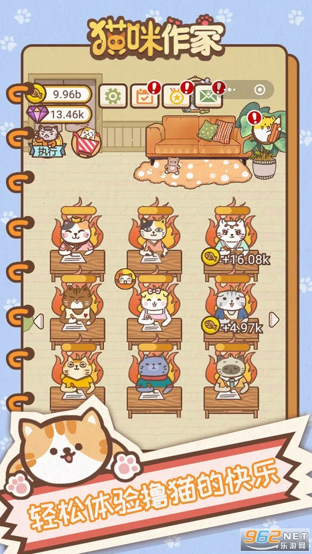 è������(è��������Ϸ)