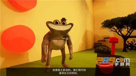 ����׶�԰��6��2025���ذ�װv1.0 �ٷ������ͼ1