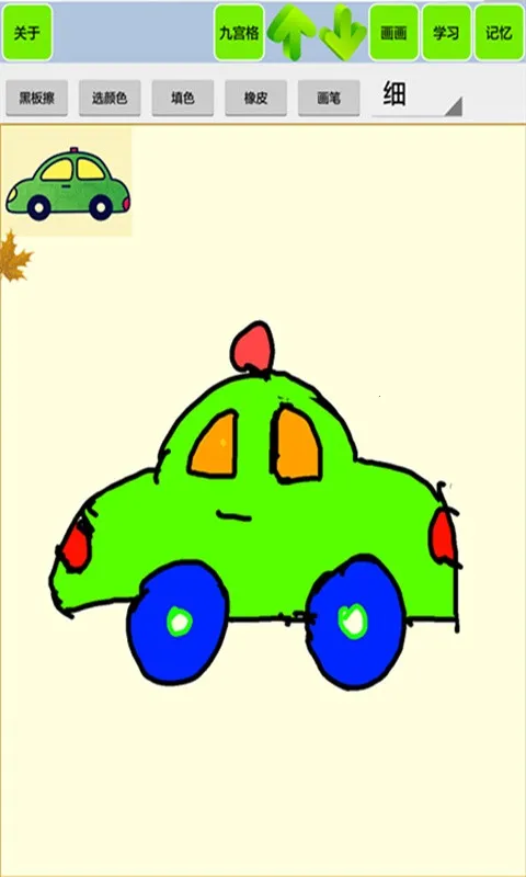 ����ʶ������������2025�ٷ�����v1.18 �ֻ����ͼ1