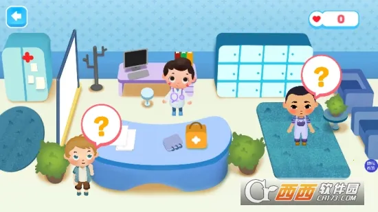 ��ƤС��ҽ��2025���°汾v1.17 ��Ѱ��ͼ1