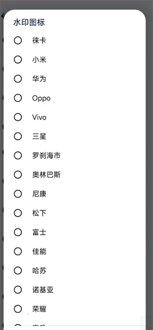 �ȸ����75��һ(�ֻ�����Ӧ��)v10.0.081.790960413.20 �ֻ����ͼ1