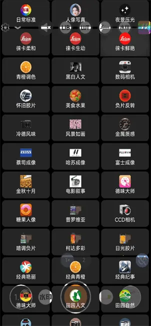 �ȸ����75��һ(�ֻ�����Ӧ��)v10.0.081.790960413.20 �ֻ����ͼ0