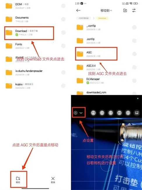 �ȸ����75��һ(�ֻ�����Ӧ��)