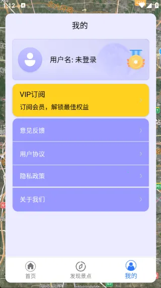 ��ά��ͼ������2025�ٷ����°汾v17.0 ��׿���ͼ2