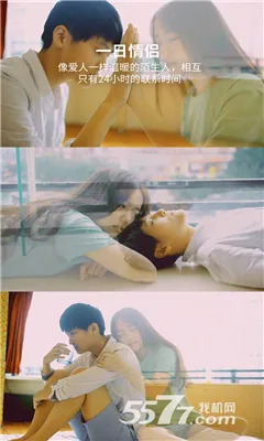 ��(�Żݹ���ƽ̨)v1.6.23 �ٷ������ͼ3