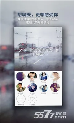 ��(�Żݹ���ƽ̨)v1.6.23 �ٷ������ͼ2