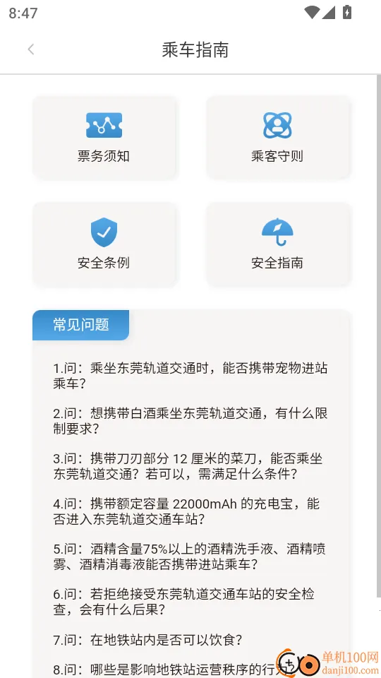 ��ݸ����(�������з���)