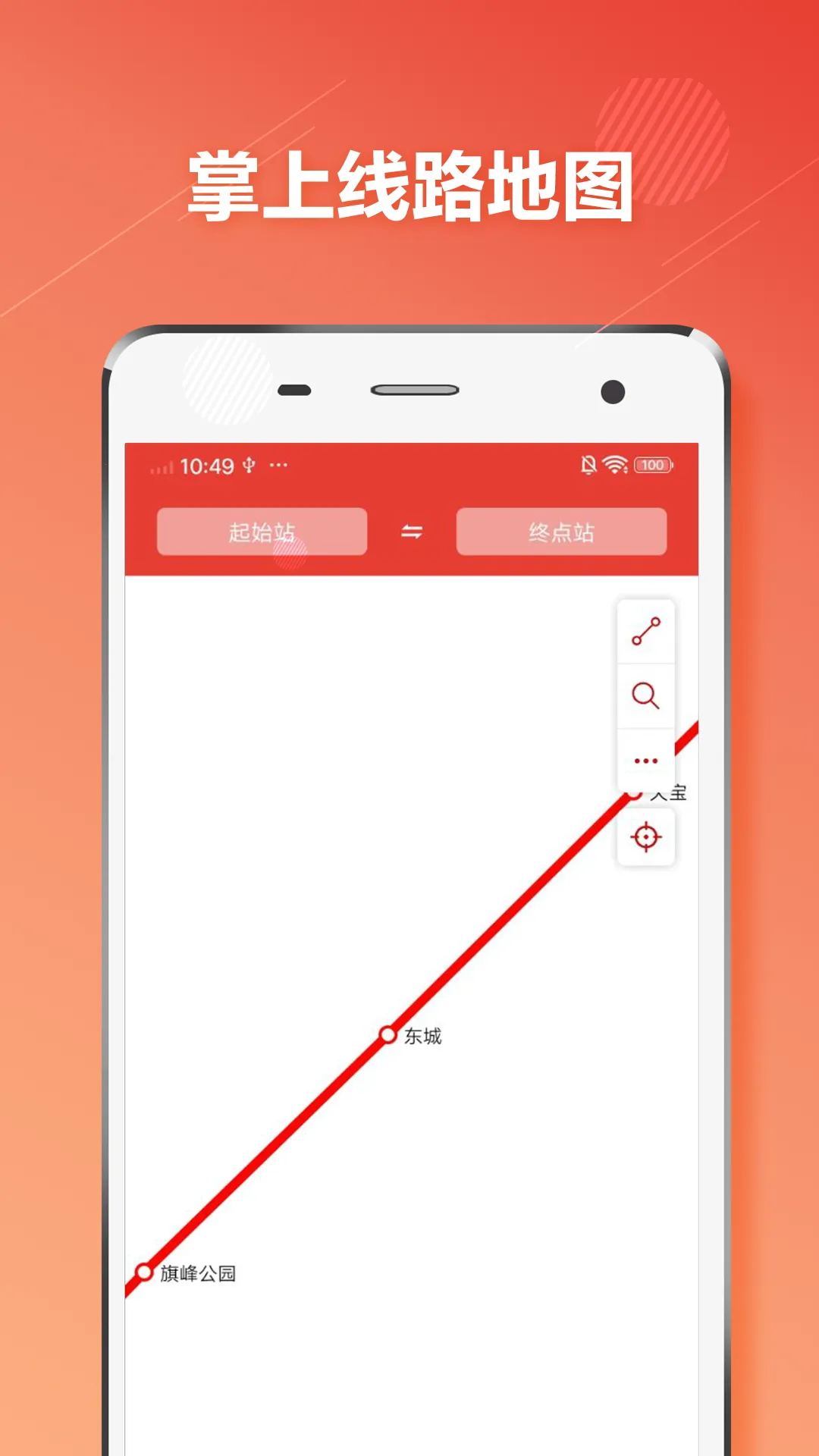 ��ݸ����(�������з���)v1.1.0 ��Ѱ��ͼ3