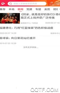 �ɶ��»�2025���ذ�װ