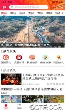 �ɶ��»�2025���ذ�װ