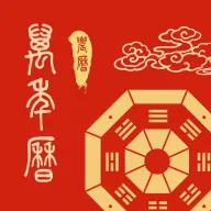 ����������(����������������)