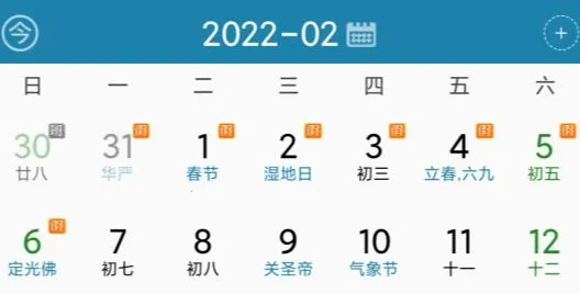 ����������(����������������)