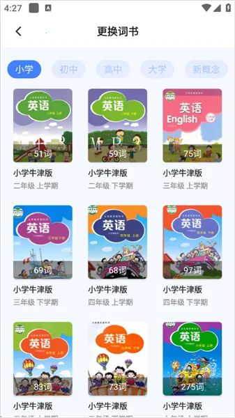 Ӣ�﷭����(�๦�ܷ�������)