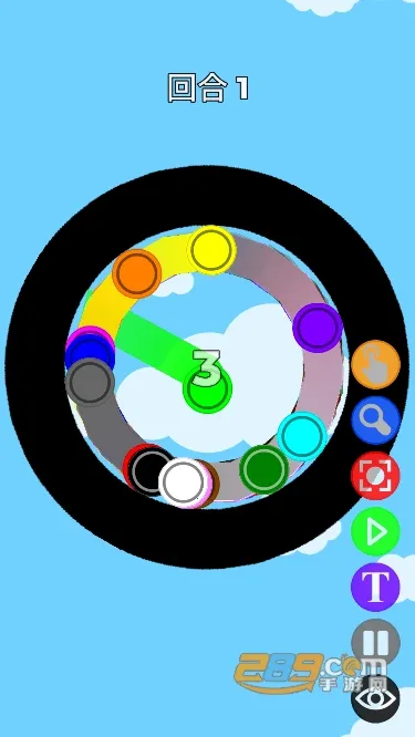 С����̭��2025���°汾v3.2.7 �ֻ����ͼ2