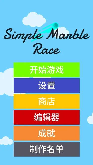 С����̭��2025���°汾