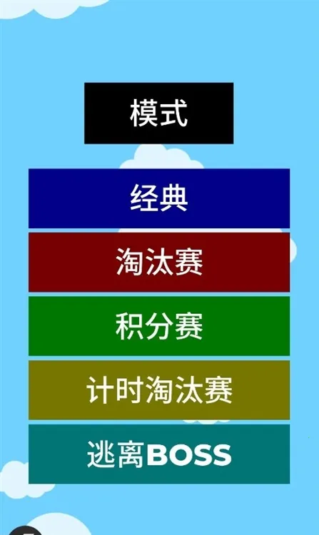 С����̭��2025���°汾