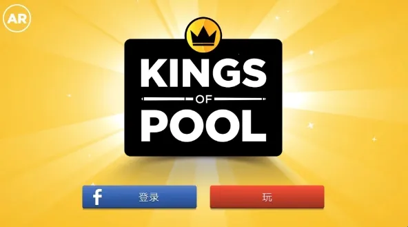 ̨��֮��(̨���ս��Ϸ)