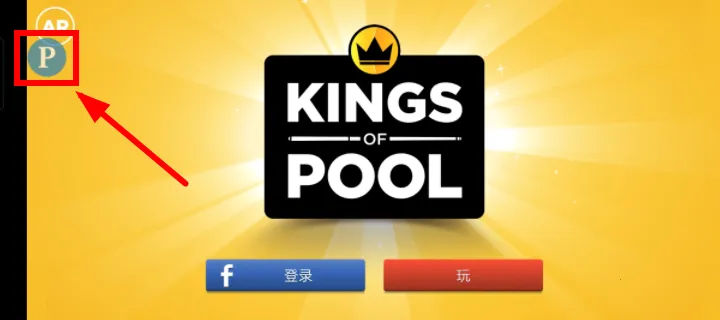 ̨��֮��(̨���ս��Ϸ)