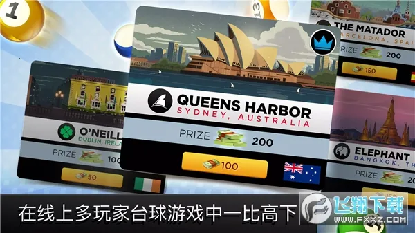 ̨��֮��(̨���ս��Ϸ)