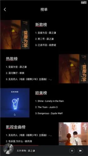 �ٶ����ֲ�����2025���°汾