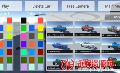 ���ϳ���ģ����(����ģ����Ϸ)v0.41 ��Ѱ��ͼ3