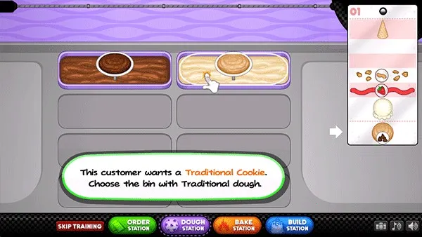 �ϵ�����ʥ����2025���°汾